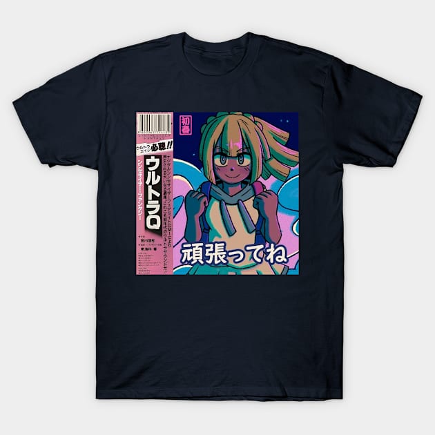 Vaporwave Anime Aesthetic retro lillie sun moon T-Shirt by KinseiNoHime